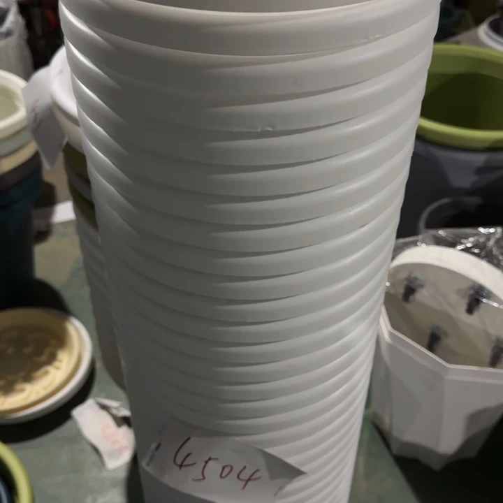 编号是4504的一组8个