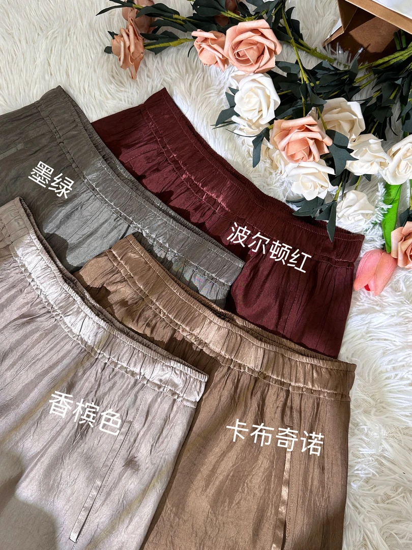 纯醋酸夏季凉凉裤直筒长裤九分哈伦显瘦百搭薄款高腰垂感