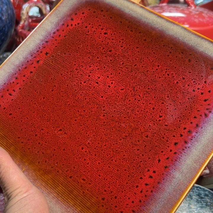 碟本店消费满二十包包邮的