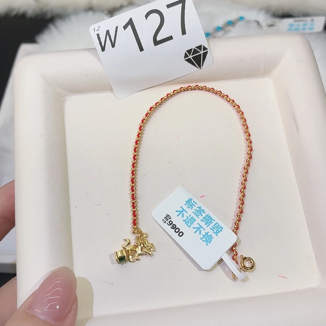 翡翠银S925镶嵌手链w127