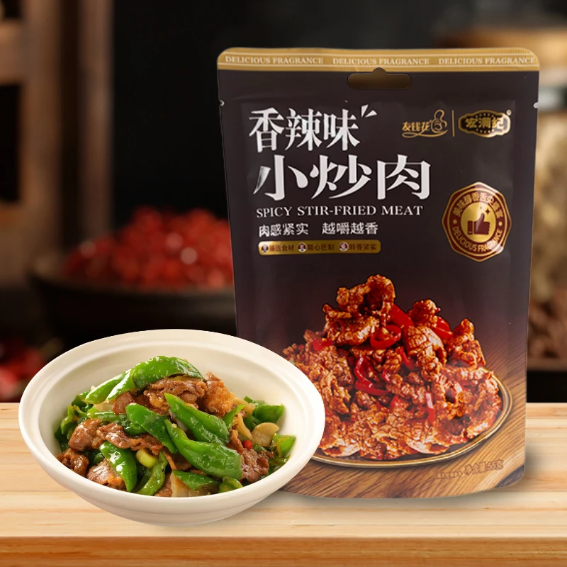 小炒肉食品零食香辣烧烤味