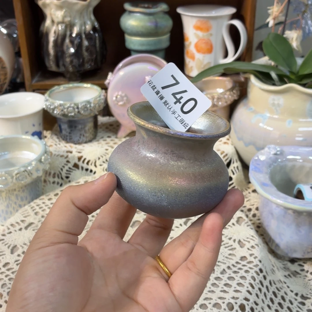 花盆花盆花盆花盆炫彩福利