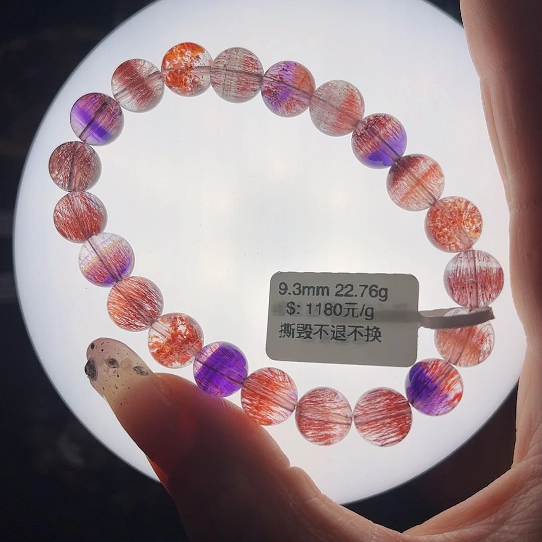 未镶嵌手链水晶天然