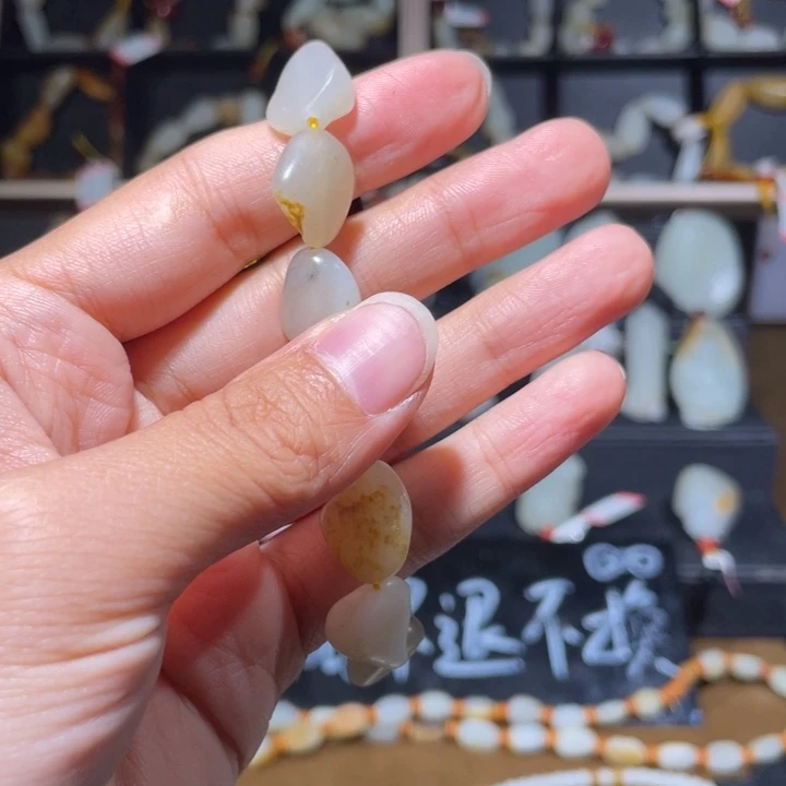 发***发和田玉（糖玉）未镶嵌手链