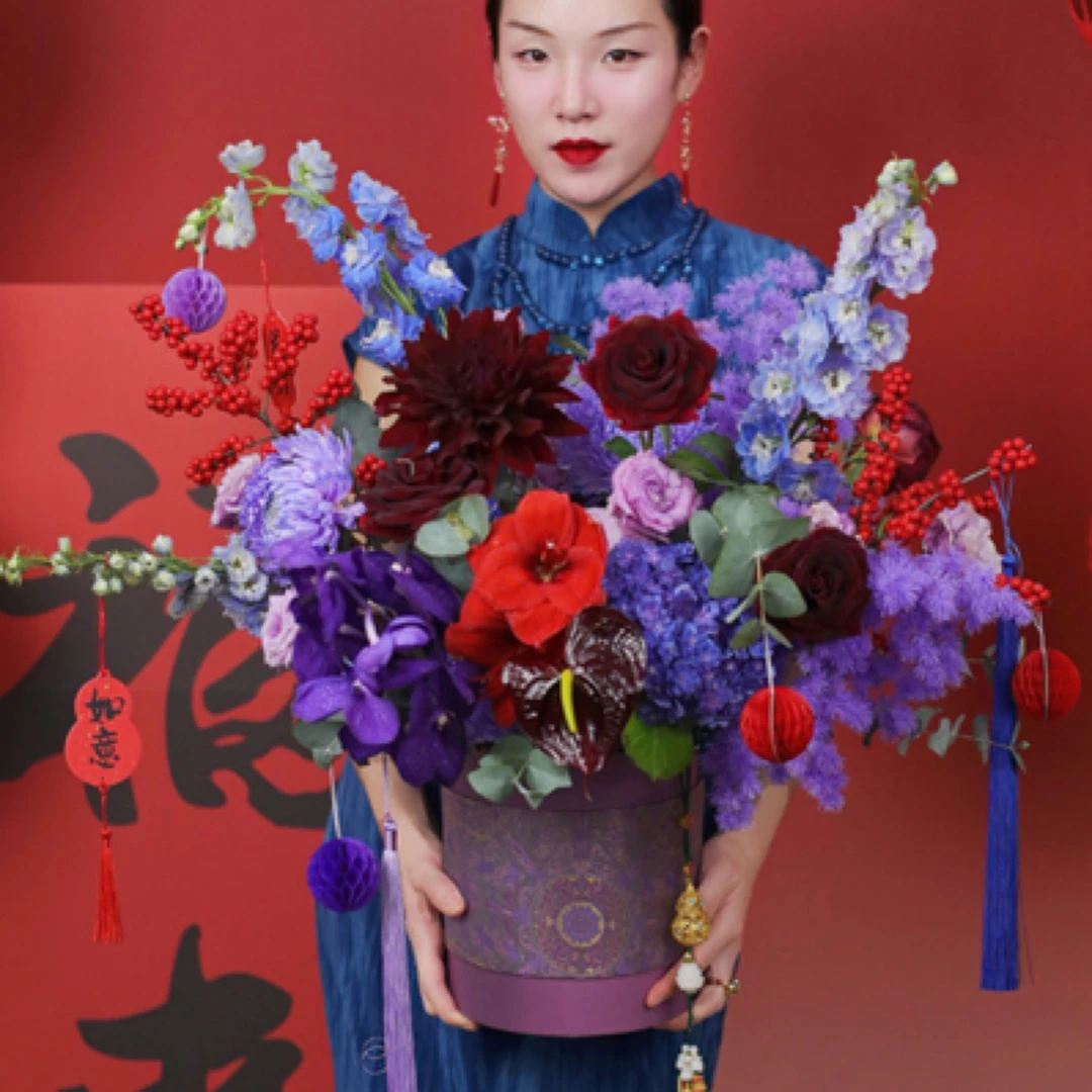 「九重紫」2025新年花束红紫色系新年年宵花福桶新年礼盒花抱抱桶