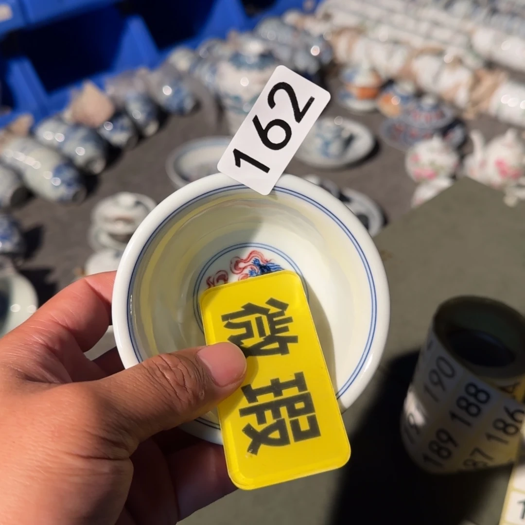 微瑕今晚不是最终卖价