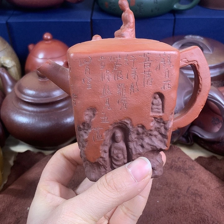 紫砂紫砂微瑕紫砂微瑕