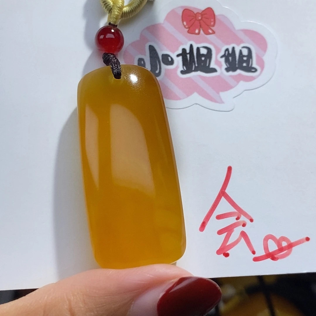 定制琥珀未镶嵌蜜蜡