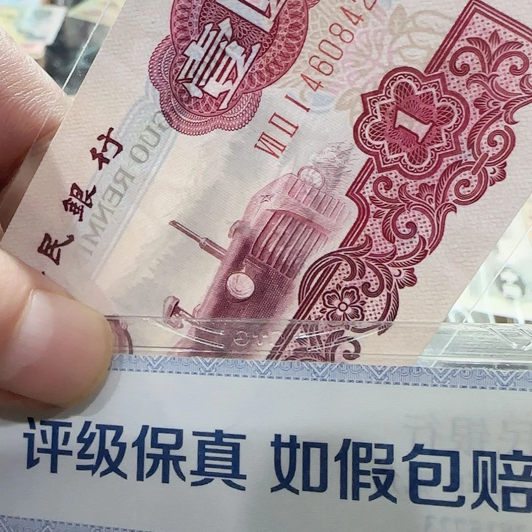 饺****?古币拖拉机一张按图发货