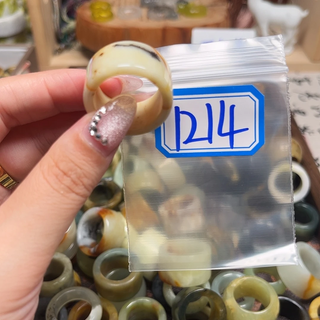 黑***白蛇纹石玉未镶嵌戒指