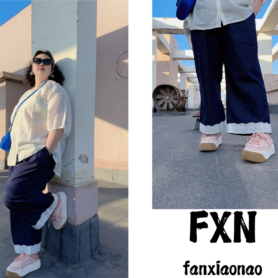 【FXN】夏季大码牛仔花边直筒裤