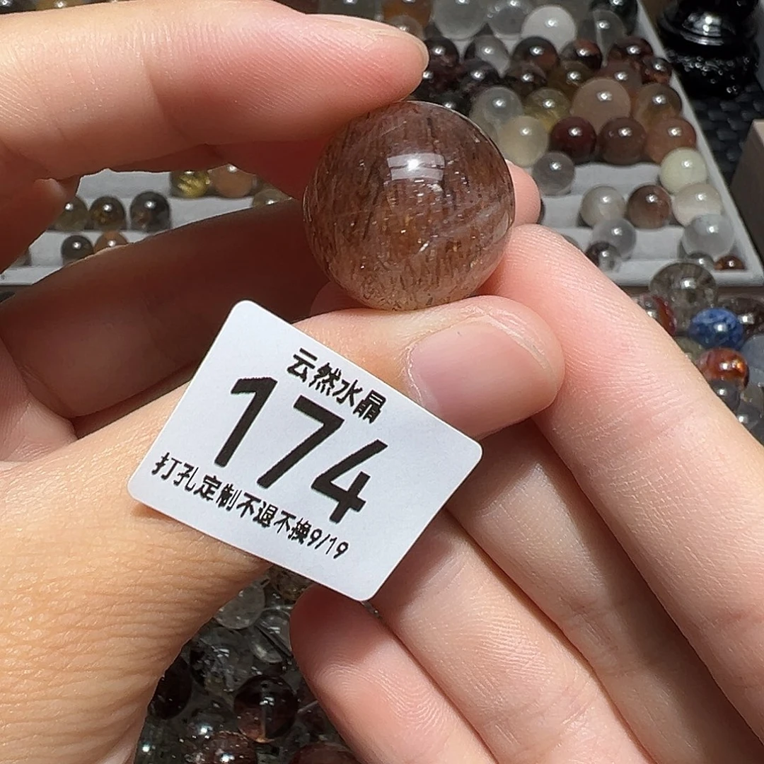未镶嵌珠宝半成品水晶