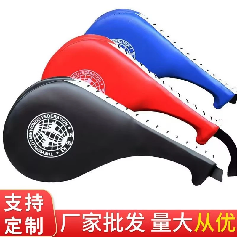 成人比赛用优质PU材质弧形响靶跆拳道鸡腿脚靶绑脚拳击散打搏击脚