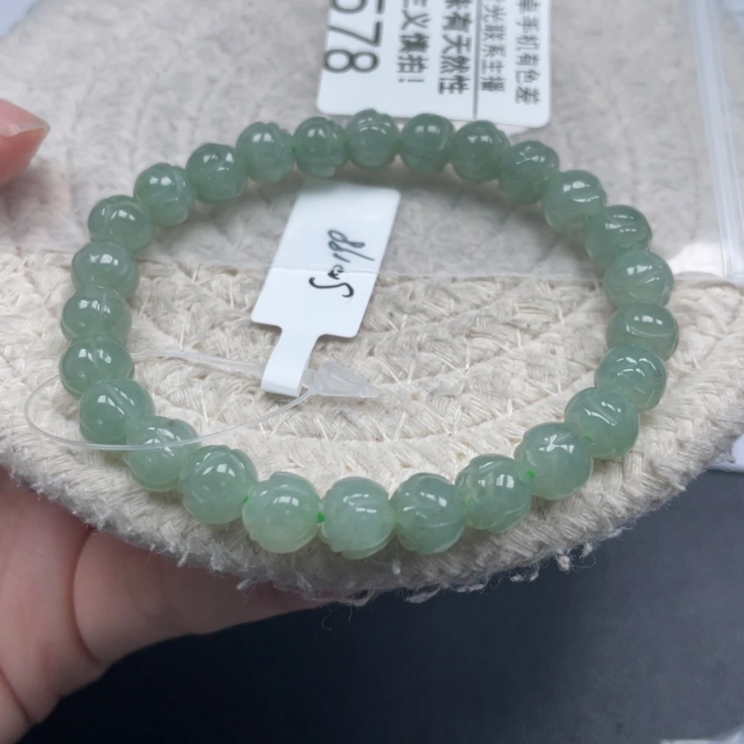 翡翠未镶嵌手链天然A货缅甸翡翠7.3