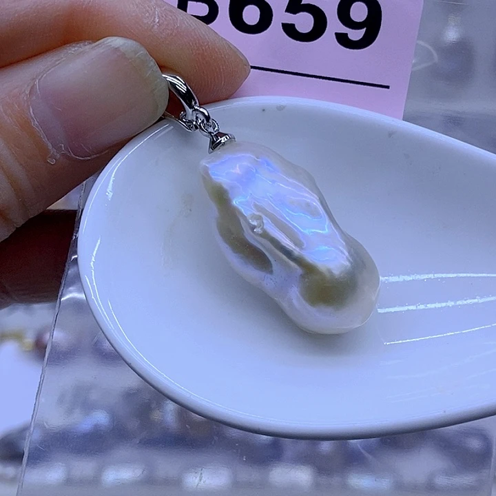 颈饰未镶嵌淡水珍珠
