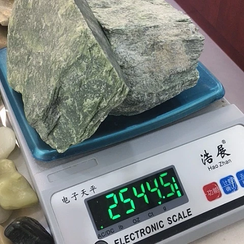 和田玉未镶嵌摆件