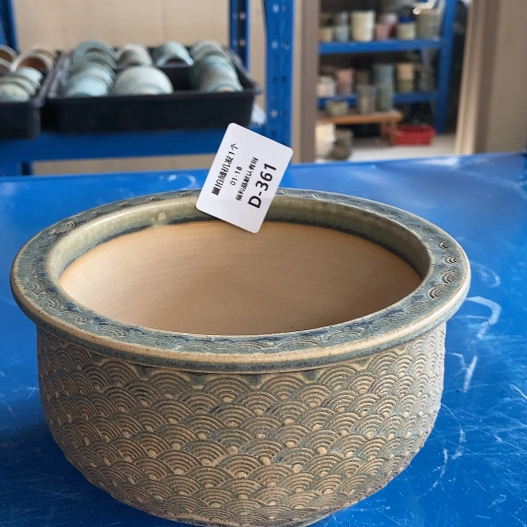 七里烧花盆1-18-361口径12