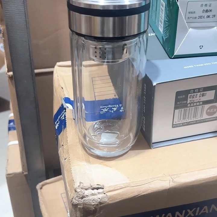 矿迪440鹅蛋双层玻璃杯