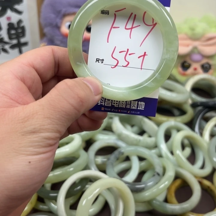 未镶嵌蛇纹石玉手镯49