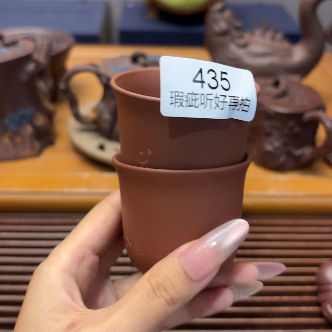 茶宠紫砂五号店专项