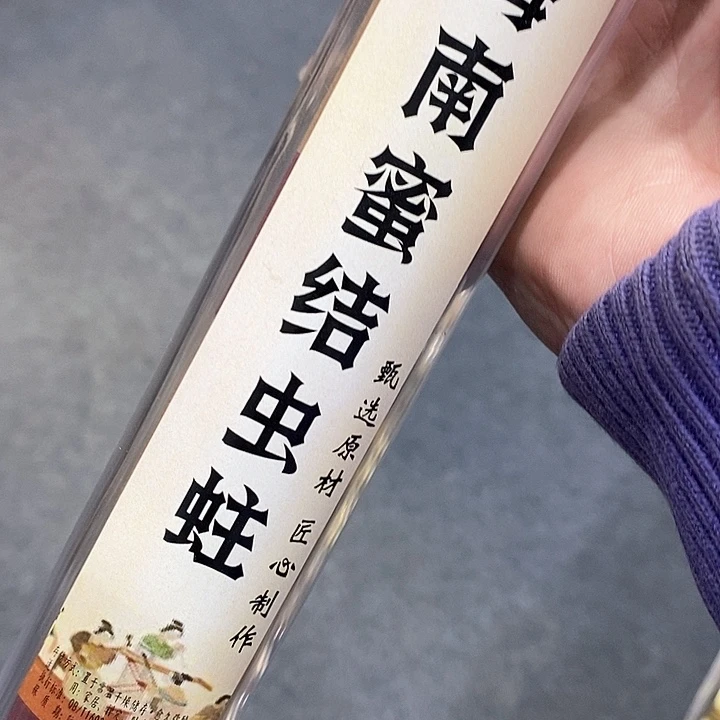 强强有料专属闪购链接