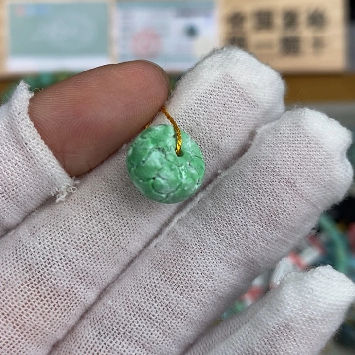 【闪购商品】绿松石珠宝奇石未镶嵌