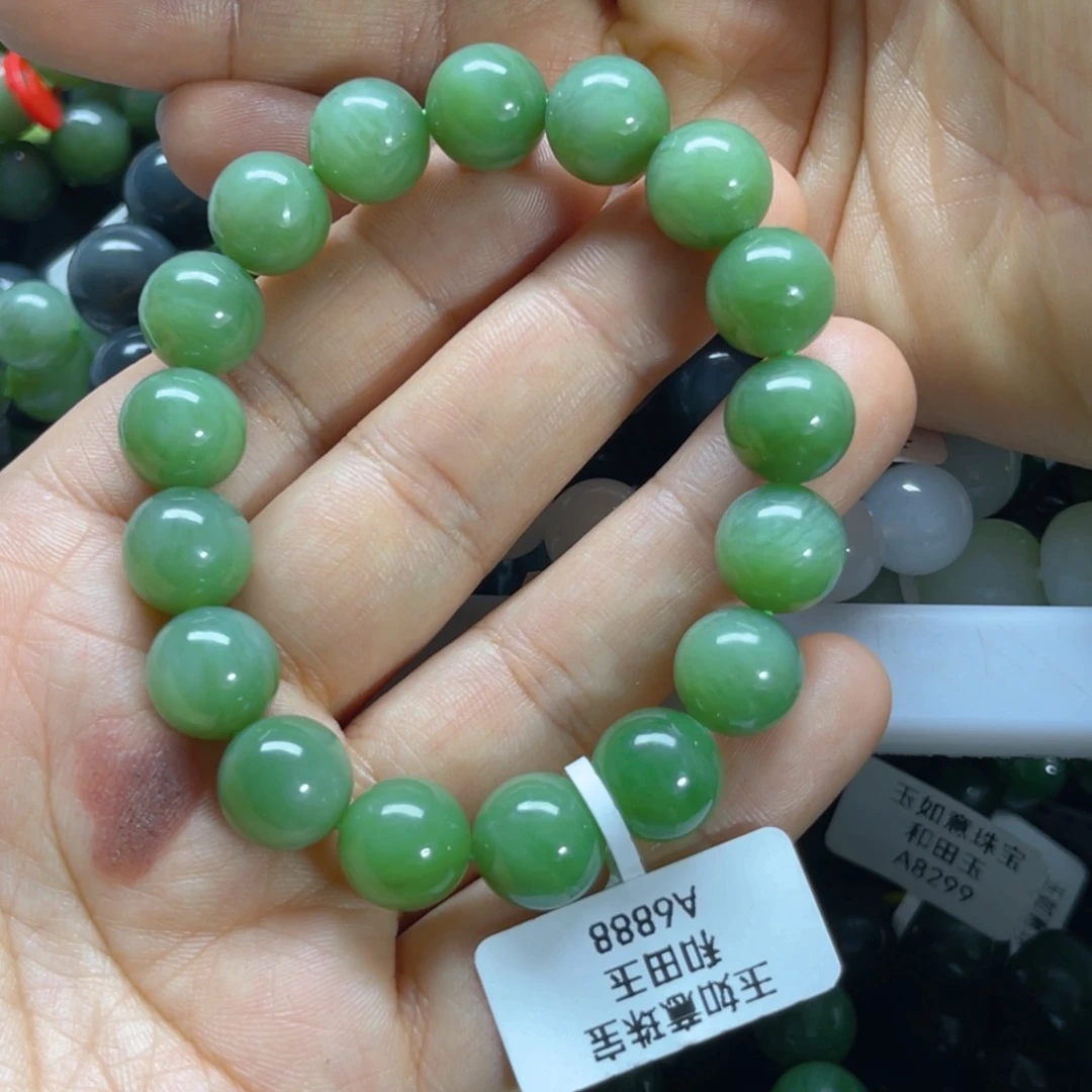 未镶嵌手链和田玉