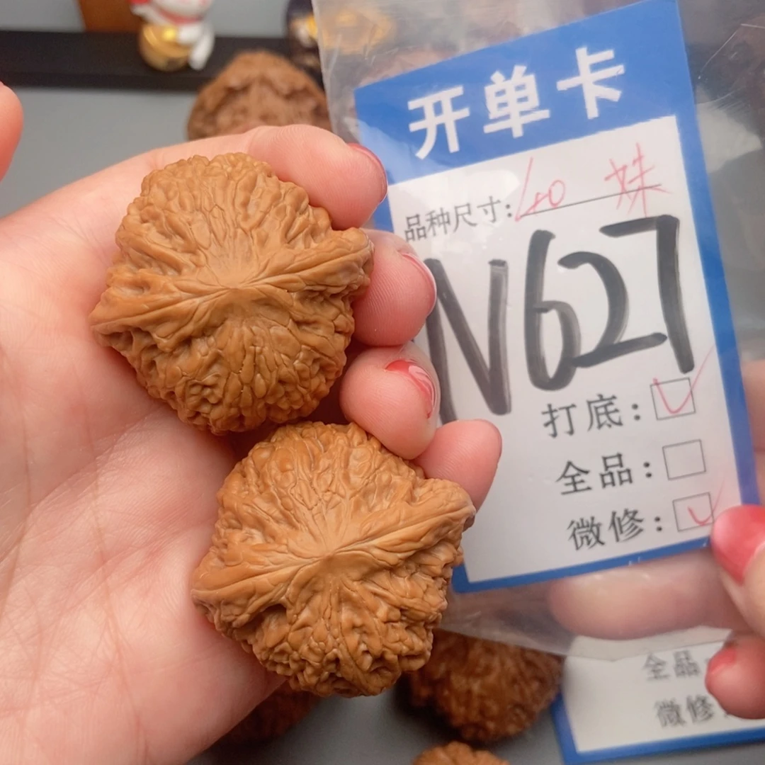 桃核吊坠核桃铁锤妹妹