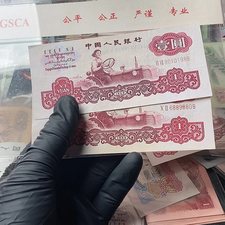哈**叔0000000000000000089