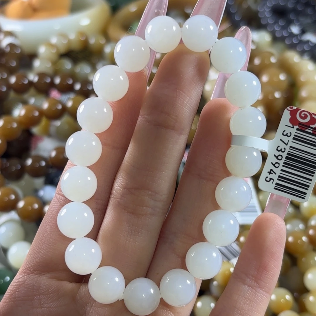 朝***年和田玉未镶嵌手链拍5发1。164