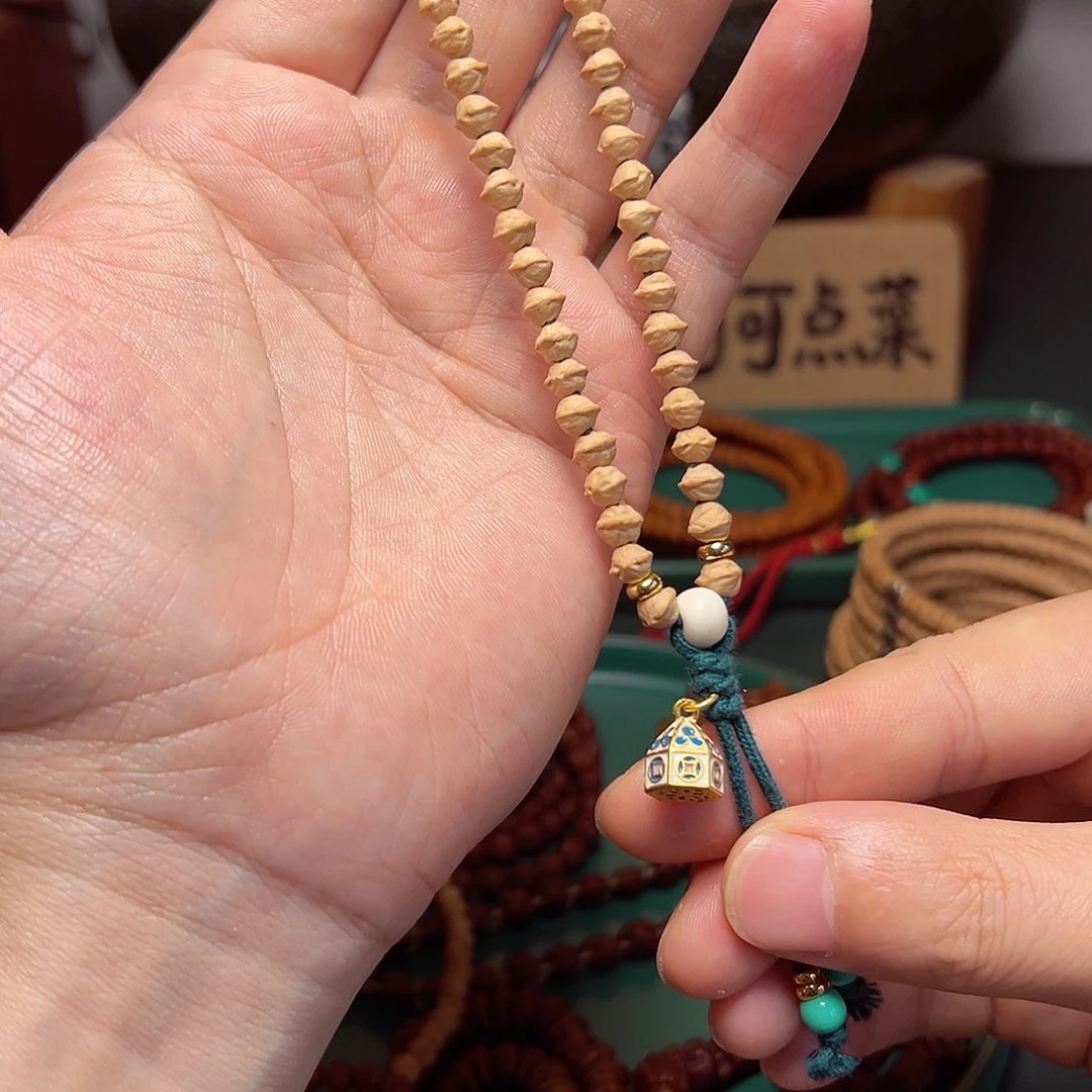 柏香籽/百香籽吊坠128.8