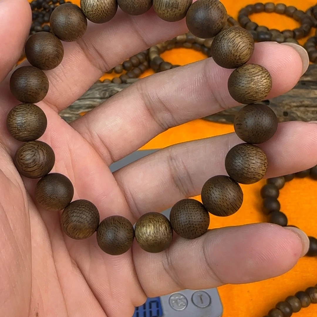 沉香沉香碎屑海南莺歌绿棋卡1.0+碎屑