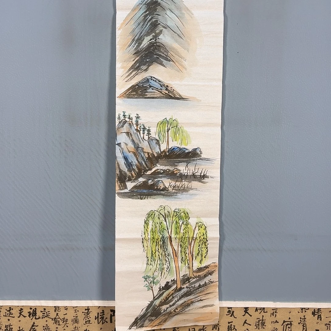 国画546 牡丹仙子也