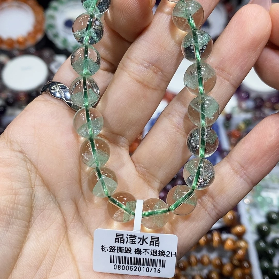 未镶嵌水晶手串翠幽灵9