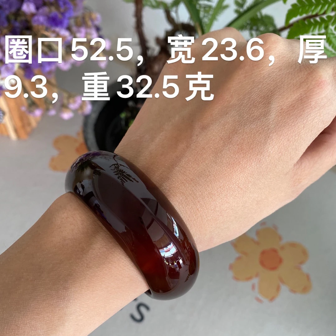 天然缅甸琥珀黑加仑手镯