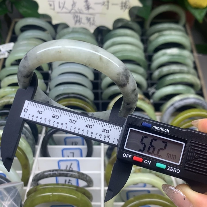 蛇纹石玉未镶嵌手镯16
