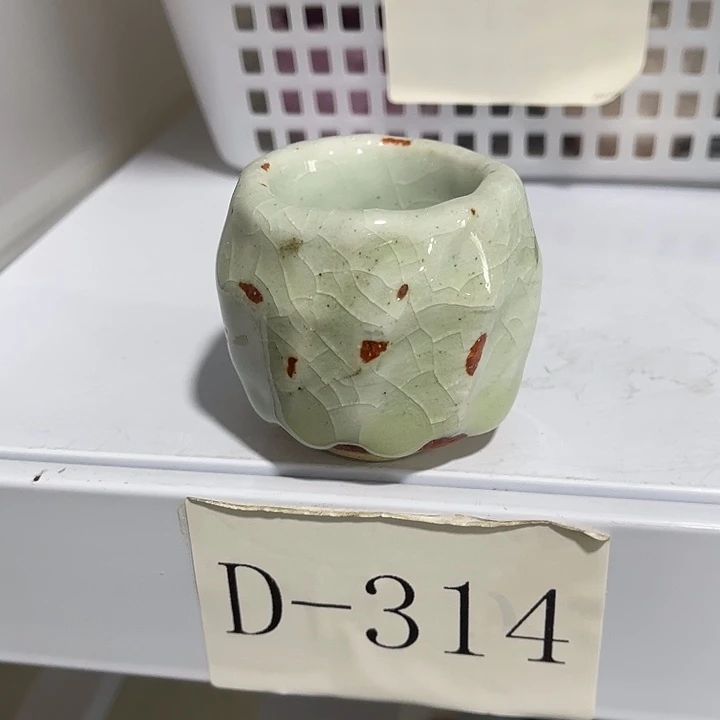 福利待遇多多哦哦哦