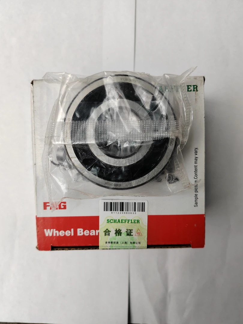 潍柴发动机进口FAG6305飞轮导向轴承德国原装正品