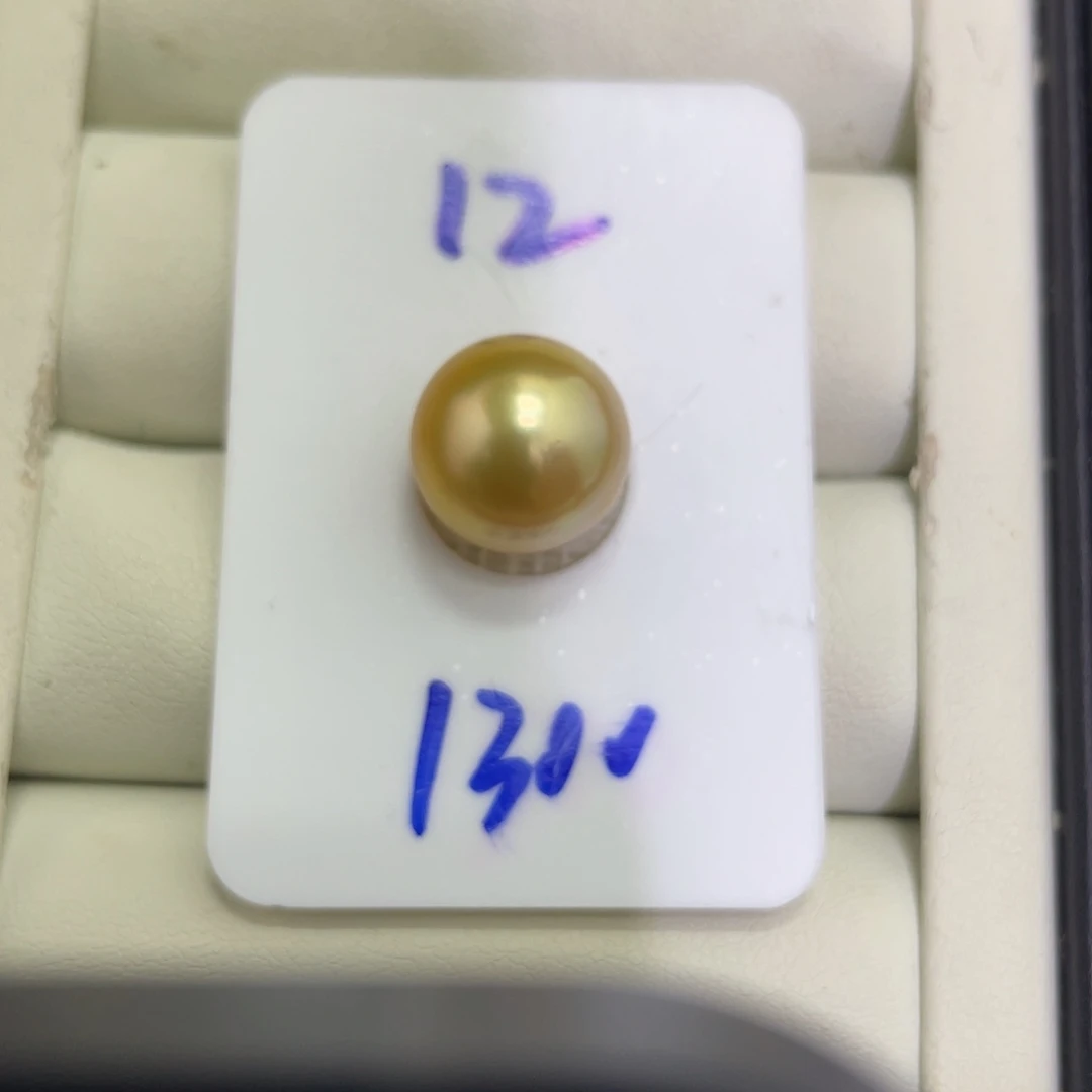 海水珍珠裸珠12mm金珠