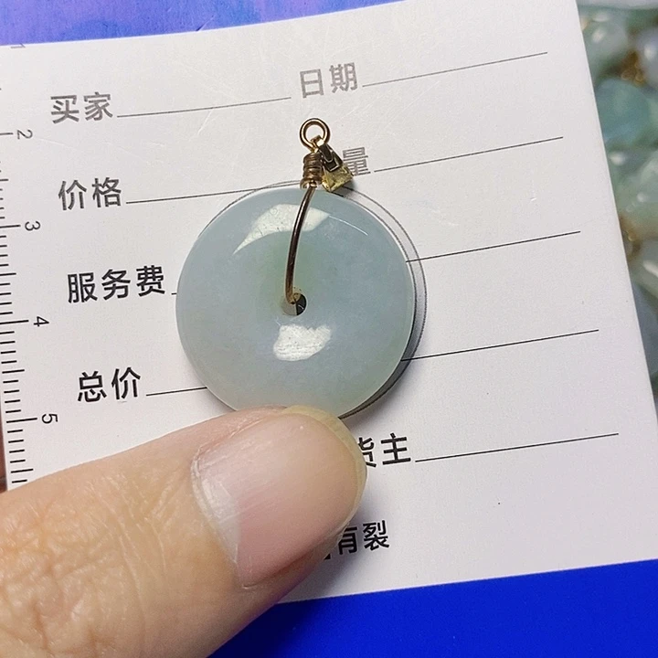 翡翠未镶嵌颈饰天然A货翡翠