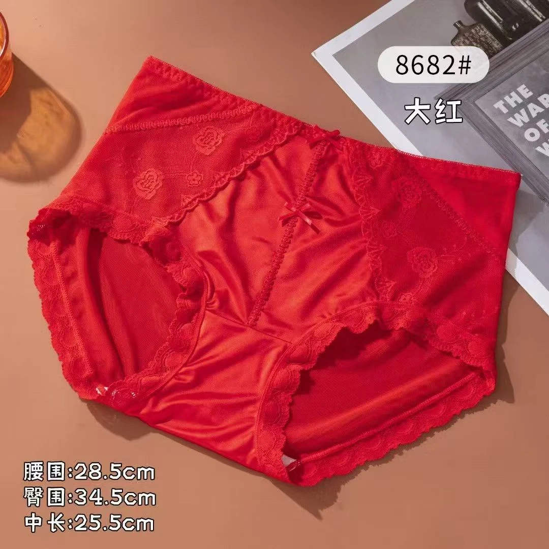 蕾丝拼接缎面性感高腰女士三角内裤