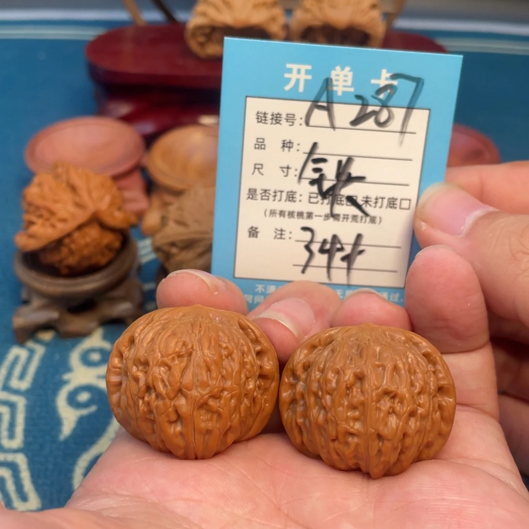 文玩核桃吊坠核桃