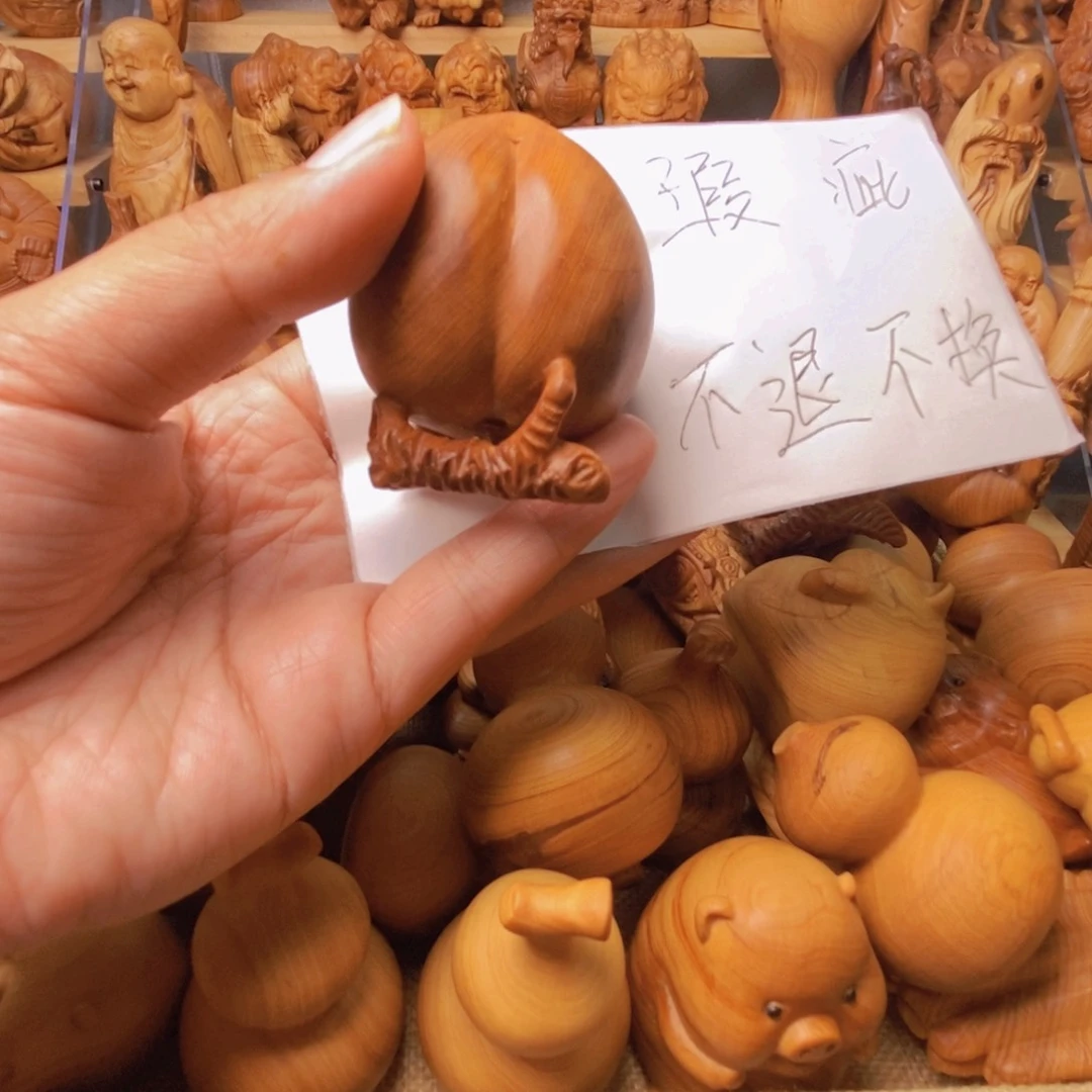 比***～柏木（崖柏）崖柏陈化料