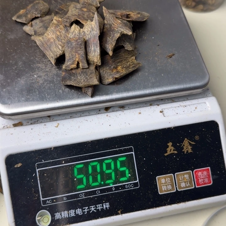 乐***爷沉香沉香碎屑海南乌身白奇高油块料50克