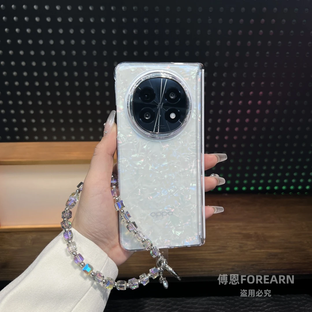 适用于OPPO FindN5手机壳N5折叠屏磁吸女款超薄中轴后壳防摔手链