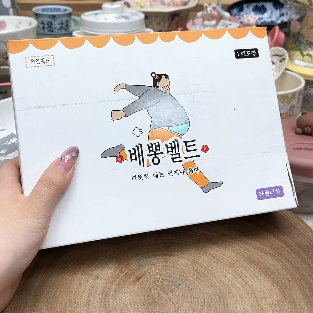 我的姐姐们好可爱