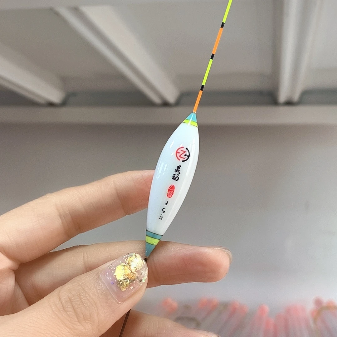 复合材质灵动浮漂LP11的3号一支