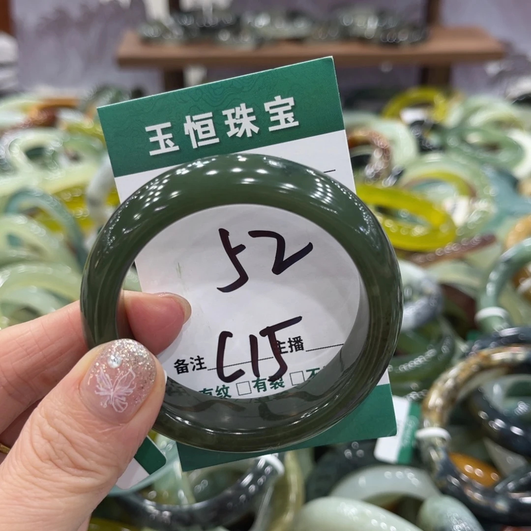 蛇纹石玉未镶嵌手镯手镯