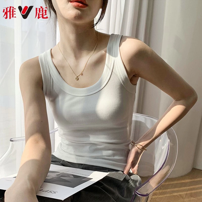 雅鹿内衣打底衫吊带背心女士夏季新款修身显瘦遮副乳外穿无袖上衣