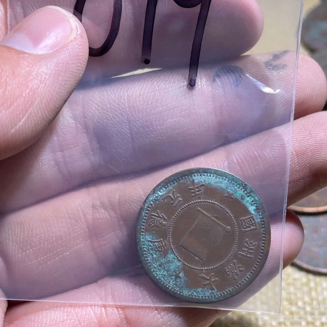 表***一花岗石纯铜锡合金纯铜博古通今小30